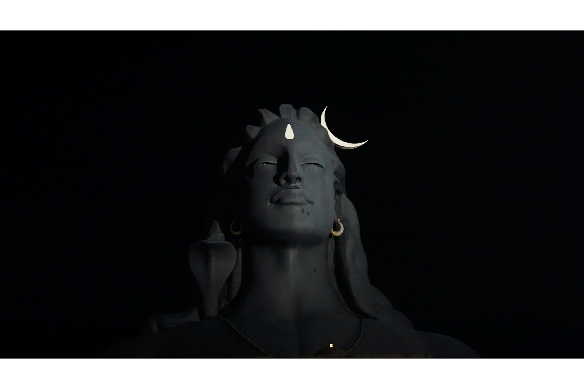 Shiva